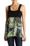 Фото #1 товара Papillon 156268 Women's Ruffle Print Tank Top Sleeveless Green Sz. Small