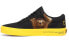 Vans Old Skool National Geographic VN0A4U3BWK6