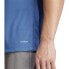 Фото #6 товара ADIDAS Reversible 24 short sleeve T-shirt