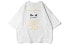 Фото #6 товара HIPANDA 落肩大廓形直筒T恤 女款 / Футболка HIPANDA T Featured Tops T-Shirt 191112006
