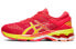 Asics Gel-Kayano 26 1012A609-700 Running Shoes