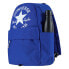 Фото #2 товара Повседневный рюкзак Converse DAYPACK 9A5561 C6H Синий