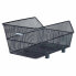 Фото #2 товара BASIL Cento WSL 37L Basket