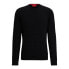 Фото #1 товара HUGO Stubon sweater