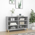 Фото #2 товара Sideboard 3009985