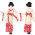 Фото #1 товара Маскарадные костюмы для взрослых Розовый (2 pcs) Гейша