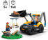 Фото #2 товара LEGO 60385 City Wheel Loader Construction Vehicle, Excavator Toy for Children as Educational Toy with Mini Figures, Construction Vehicle Gift for Birthday from 5 Years