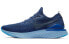 Фото #1 товара Кроссовки Nike Epic React Flyknit 2 BQ8928-400