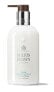 Hand cream Coastal Cypress & Sea Fennel (Hand Lotion) 300 ml