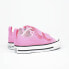 Повседневная обувь детская Converse Chuck Taylor All Star Velcro Розовый