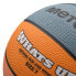 Фото #3 товара Meteor What's up 7 basketball ball 16802 size 7