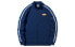 Фото #1 товара Легкая куртка с принтом LiNing AWDQ368-10, модель "Trendy Clothing".