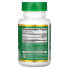 Фото #2 товара Травяные капсулы California Gold Nutrition Nettle Root Extract, EuroHerbs, European Quality 250 мг, 60 шт.