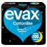 EVAX Cottonlike Night 9 Units Compresses - фото #2