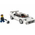 Фото #13 товара Детский конструктор LEGO Speed Champions Lamborghini Countach - Набор 1 Для детей