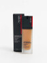 Shiseido Synchro Skin Self Refreshing Foundation