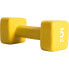 PURE2IMPROVE Neoprene Coated Dumbbell 5kg Unit