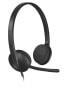 Logitech H340 - Wired - Office/Call center - 20 - 20000 Hz - 100 g - Headset - Black