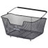 Фото #1 товара BASIL Base M 14L Basket