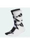 HT3462 Aeroready 2Li Siyah Beyaz Spor Çorap