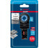 BOSCH PROFESSIONAL Expert Coated Carbide Plunge Cut Metal AIZ20AIT Segmented Saw Blade 5 Units