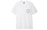 UNIQLO x KAWS T-Shirt