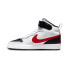 Nike Court Borough Mid 2 JR