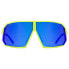 Фото #2 товара Очки UVEX Sportstyle 237 Sunglasses