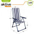 AKTIVE Folding Chair 5 Positions 59x59x105 cm