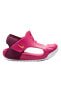 Фото #2 товара Сандалии для мальчиков Nike Sunray Protect 3 DH9465-602