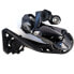 Фото #2 товара Shimano Ultegra R-8050 Di2 Rear Derailleur, Medium Cage