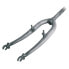 Фото #2 товара MVTEK Folding 22.2 x 230 mm fork