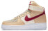 Nike Air Force 1 High Mars Yard 334031-200 Sneakers