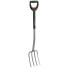 ფოტო #2 პროდუქტის FISKARS Smart Fit Telescopic Garden Fork