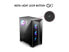 Фото #5 товара MSI MPG GUNGNIR 120R Black ATX Mid Tower Gaming Computer PC Case