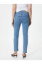 Фото #52 товара Slim Fit Kot Pantolon Esnek Standart Bel - Eve Slim Jeans