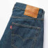 Фото #7 товара Levi´s ® 501 Original jeans