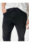 Фото #157 товара Slim Fit Kot Pantolon - Brad Jean