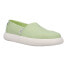 Фото #2 товара TOMS Alpargata Mallow Slip On Womens Size 5.5 B Sneakers Casual Shoes 10017842T
