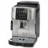 Фото #4 товара Электрическая кофеварка DeLonghi Magnifica S ECAM220.30.SB Серебряный