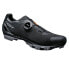 Фото #1 товара DMT KM4 MTB Shoes