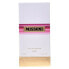 Фото #4 товара Женская парфюмерия Missoni Missoni EDP Missoni 30 ml 100 ml