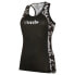 Фото #1 товара rh+ Venere sleeveless jersey