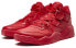 Basketball Shoes Red Xtep 980119121335