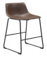 Фото #3 товара 39" each, Set of 2 Steel, Polyurethane Smart Bar Chair