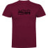 ფოტო #2 პროდუქტის KRUSKIS Home short sleeve T-shirt