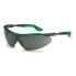 Фото #1 товара UVEX Arbeitsschutz 9160043 - Safety glasses - Green - Black - Polycarbonate - 1 pc(s)