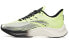 Anta Edge 112035585-1 Sneakers