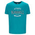 Фото #1 товара RUSSELL ATHLETIC AMT A30081 short sleeve T-shirt