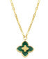 ფოტო #1 პროდუქტის 14K Gold-Plated Green Inlay Clover Necklace
